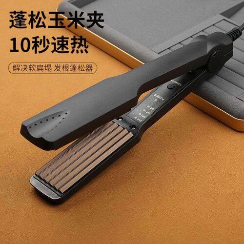 工厂好物Hair Straightener Styler Flat Iron Salon直发器拉直内