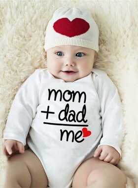 Summer Newborn Infant Baby Clothes I Love Mom & Dad Cute Tod