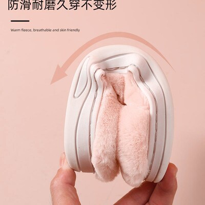 Love home bag with cotton slippers indoor thick anti-slip