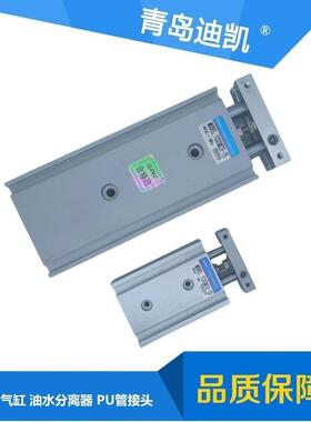 厂家直销TKC气缸TN32*10 20 30 40 50 60 70 75 100 等多种规格