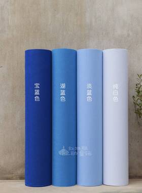 V45O话/淡蓝色地毯婚庆F759J695浅色童婚礼t台舞台布置一次蓝性地