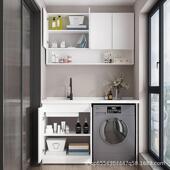 蜂窝铝洗衣机阳台一体柜组合洗侣柜衣洗衣台盆带洗搓YYA板脸池槽