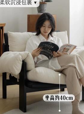 TXS休闲椅北台欧复款古单人沙发椅新实木手椅侘寂客厅阳样板间单