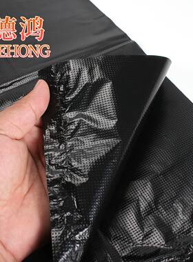 垃工价黑色加大加厚塑料背心装袋服商用打包装袋物业厂QIV圾袋