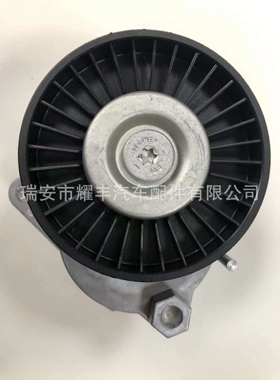 适用于奔驰C级 发电机涨紧器 涨紧轮1122000870 1122000170