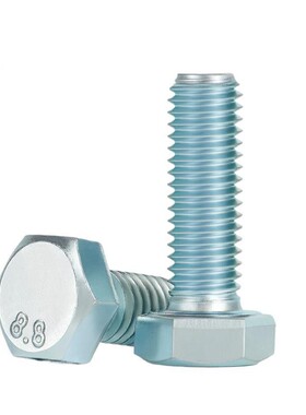 8.8级镀锌外六角螺丝高强度长螺栓8盒装M6MM1M12M14M16M加18M0216