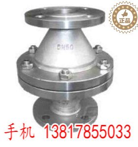 蒸HZ145T电磁液动双自闭718闸阀速高温汽导热油O型切关断开调节阀