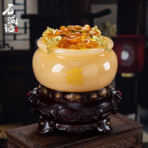 石诚记高档客厅摆件聚宝盆天然玉石工艺品前台装饰品创意开业礼品