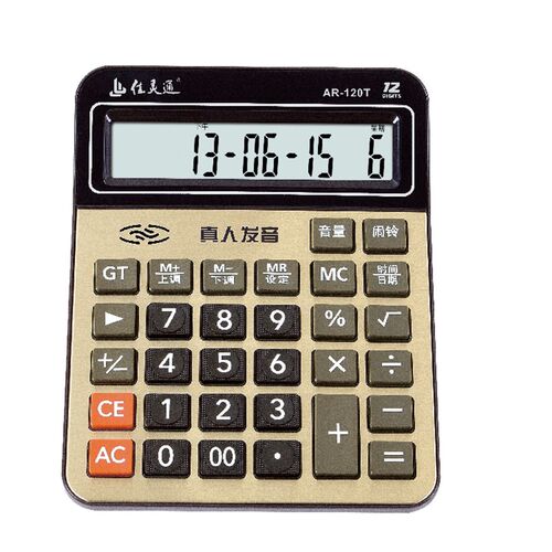 佳灵通语音计算器AR-5588/3058 可弹奏音乐 大屏幕水晶按键