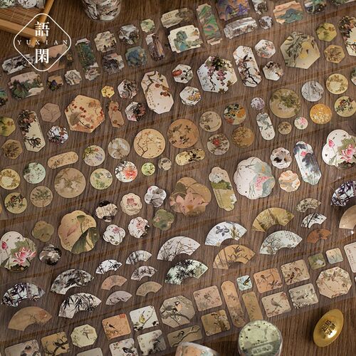 1pcs/1lot Decorative Adhesive Tapes The Illustrated Book of