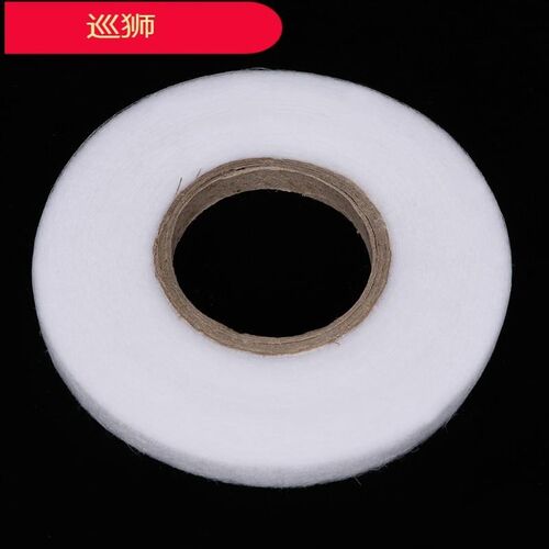 70 Yards Wonder Web Iron On Hemming Tape Double fUaced Adhes