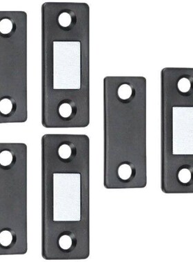 Cabinet Magnets Punch-free Magnetic Sliding Door Wardrobe