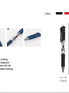 Retractable Gel Pens Set Black/red/blue ink Ballpoint for wr