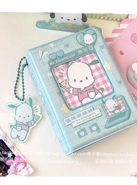 3 Inch Kpop Card Binder Photo Album Butterfly Love Hollow 40