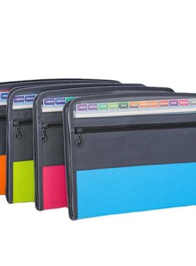A4 13Layer Waterproof Double Zipper Folder Document Package
