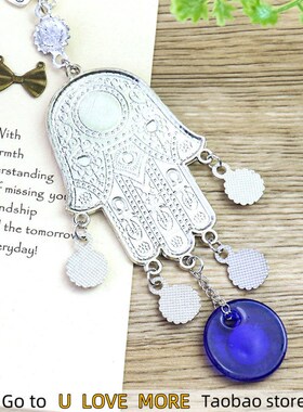 Egypt Fatima Palm Eye Nazar Boncu?u Exorcism Lucky Amulet M