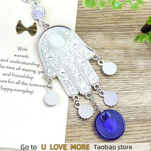 Egypt Fatima Palm Eye Nazar Boncu?u Exorcism Lucky Amulet M