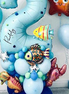 44pcs Sea World Ocean Animal Balloons Set 1 2 3 4 5 6 7 8 9