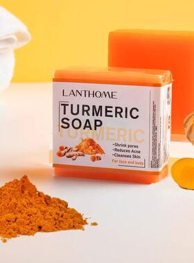 100g Turmeric Ginger Soap Anti  Skin Brighten Face Cleansing
