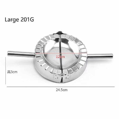 Dumpling Maker Stainless Steel Oversized 12cm Diameter