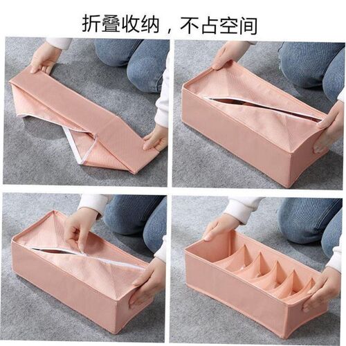 Drawer type underwear storage boxes wardrobe space socks收纳