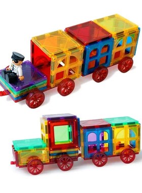 2PCS Big Magnetic Wheel Base Accessories for Educational Mag