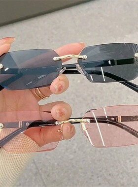 Women & Men Retro UV400 Protection Rimless Rectangle Cycling