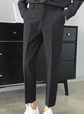 Pants Mens Croppe Pants Straight Summer Thin ummy Trousers