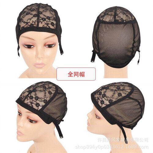 Wig Net Cap Full Hand-Woven TU-Shaped Lace Net Bottom