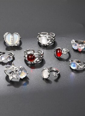 Vintage cats eye flower bud womens ring复古猫眼花蕾戒指女