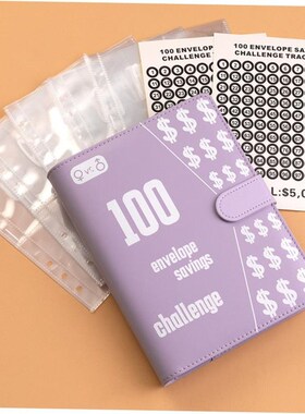 100Envelope Challenge Binder money saving book cash budget