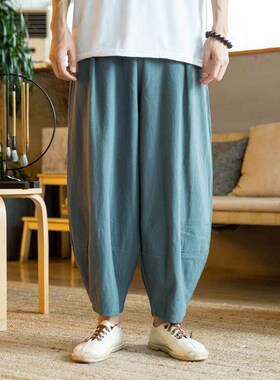 Spring Mens Large Size Wie Leg Pants Casual Harlan Straight