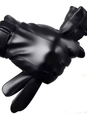 Winter Cycling Gloves Mens Motorcycle Winter Outdoor Waterp
