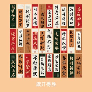 photo bookmarks Retro schoo back dog for 30pcs. suitable