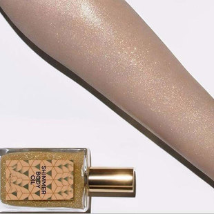 4 Styles Body Highlighter Metallic Liquid Waterproof Face Bo