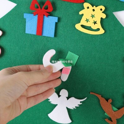 Hot Sale Christmas Tree Advent Calendars DIY 24 Days Countdo