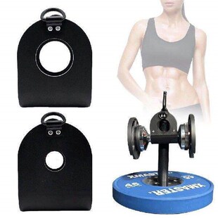 U Shaped Clip Barbell Clip Load Dumbbells on Barbells Turn