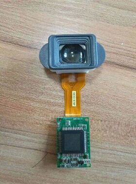 New DIY Night Vision Monocular Viewfinder FPV Display