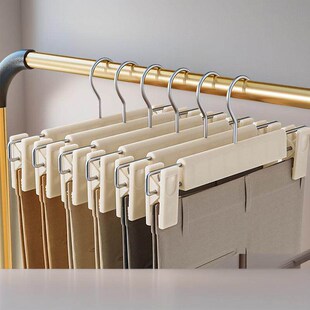 Nano Pants Hanger, Traceless Clamp for Home Pants Storage, M