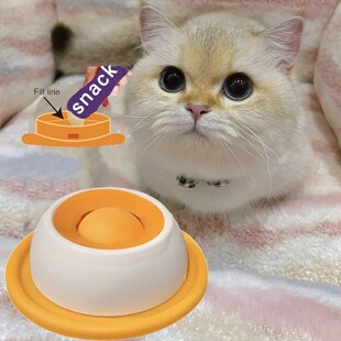 Pet Lick Mat Yogurt Licking Plate Slow Feeder for Dogs & Cat