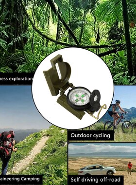 Multi-functional Portable Compass Phosphorescent Lensatic Co