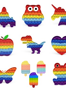 1pc Pops Stress Its Rainbow Bubble Antistress Fidget Toys Si