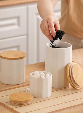 White Striped Ceramic Jar with Airtight Seal Sugar Storage