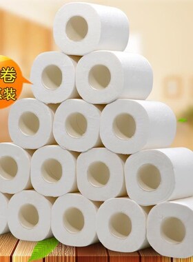 [40/20/10/30/16 rolls] toilet paper with core roll for logs