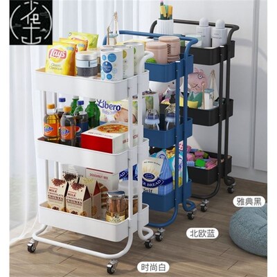 3-Tier Rolling Utility Cart Metal Storage Organizer Lockable