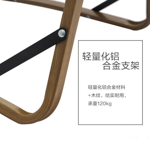 Portable outdoor foldinXg camping picnic chair director cha
