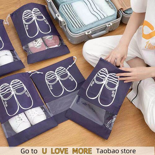 5pcs Shoes Storage Bag Closet Organizer Non-woven Travel Por