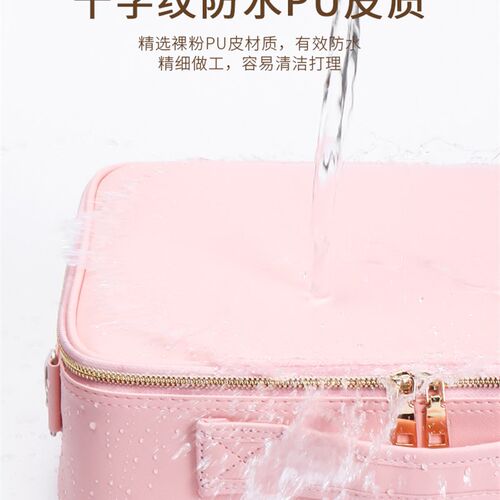 Women Professional Suitcase Makeup Box Make Up Cosmetic Bag