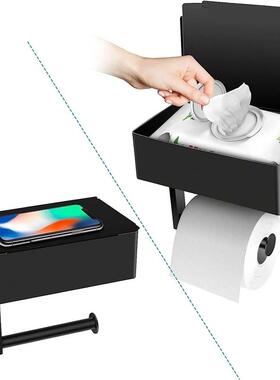 Toilet Paper Holder With Shelf And Storage, Flushable Wipes