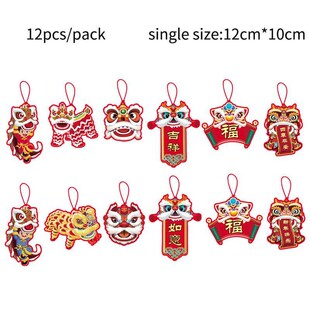 Chinese New Year Decorations 202 Tiger 12pcs/pack Lunar New